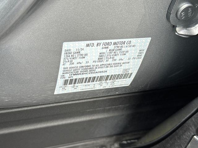 2025 Ford Explorer