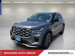 2025 Explorer Thumbnail 1