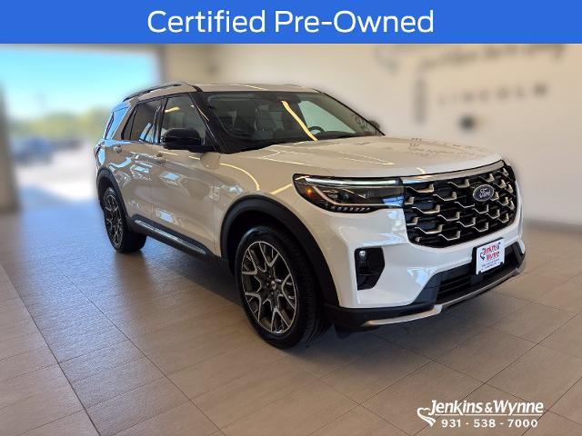 2025 Ford Explorer
