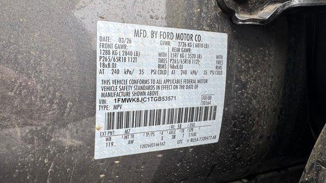 2026 Ford Explorer Tremor