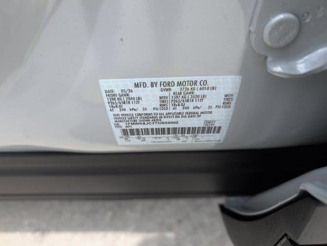 2026 Ford Explorer - $53,900