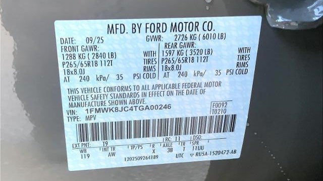 2026 Ford Explorer Tremor