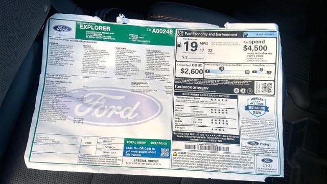 2026 Ford Explorer Tremor