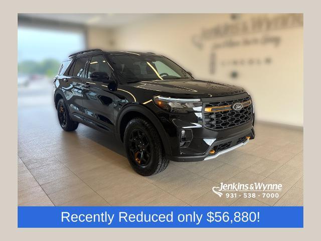 2026 Ford Explorer - $54,579