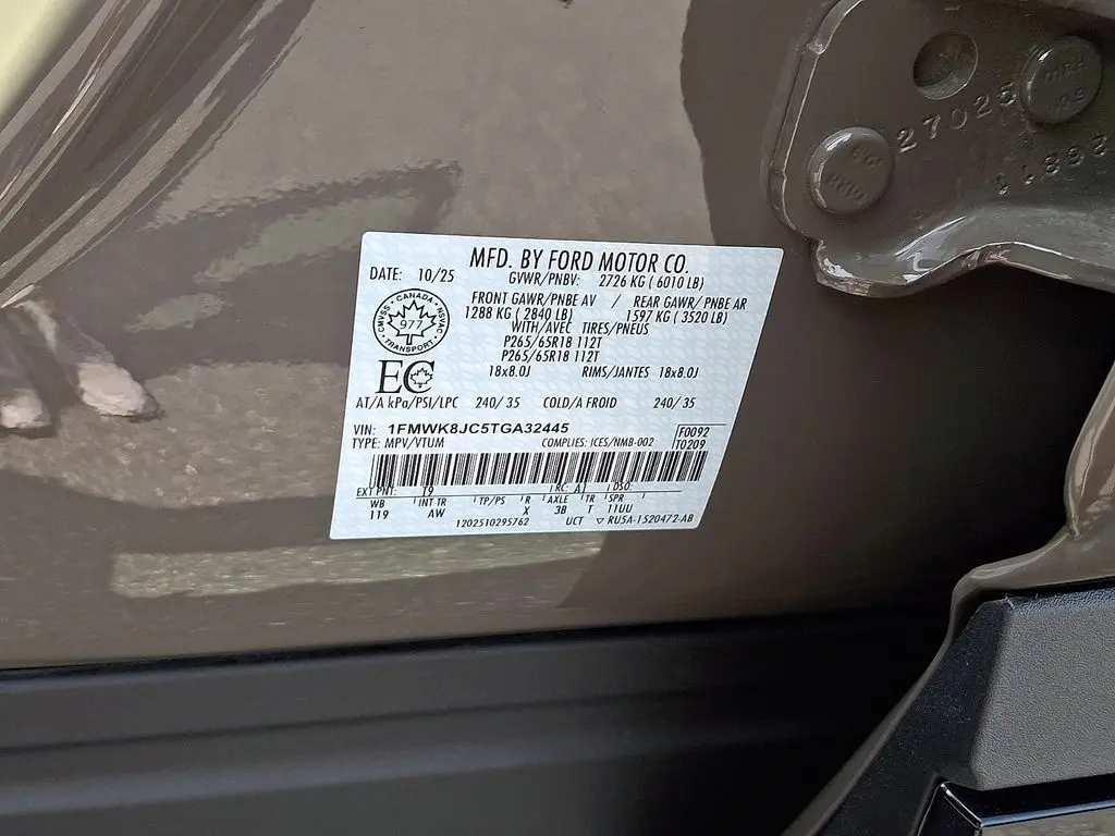 2026 Ford Explorer - $55,000