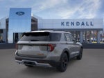 2026 Explorer Thumbnail 8