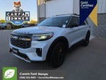 2026 Explorer Thumbnail 9