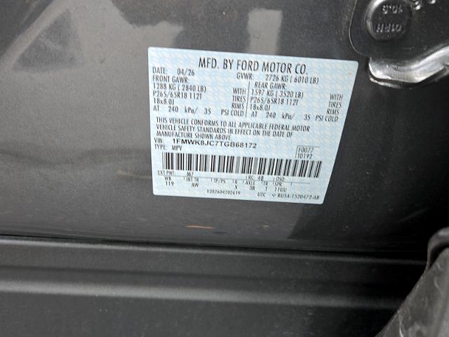2026 Ford Explorer - $51,995