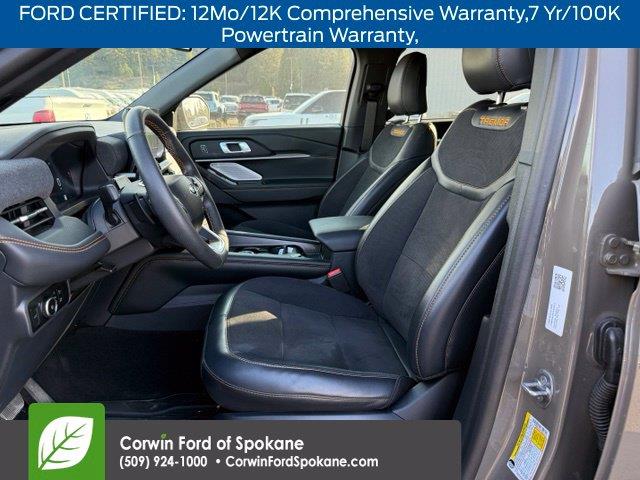 2026 Ford Explorer - $50,789