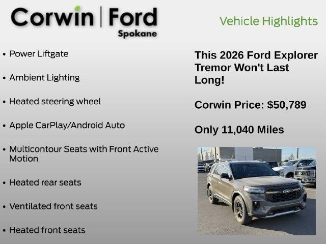 2026 Ford Explorer - $50,789