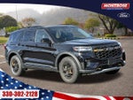 2026 Explorer Thumbnail 1