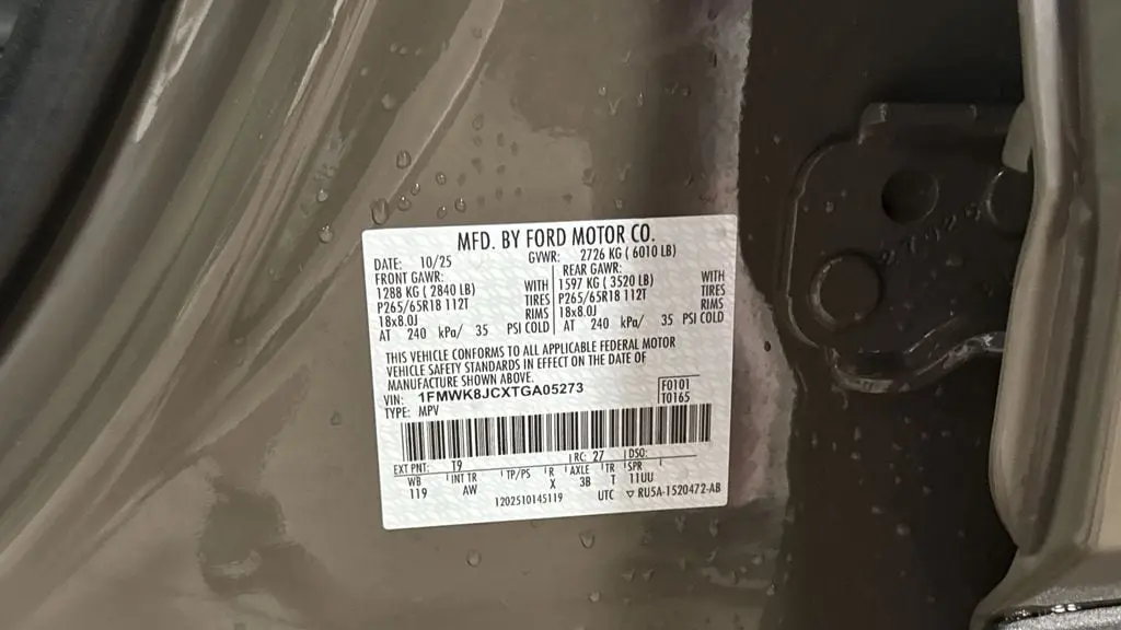 2026 Ford Explorer Tremor