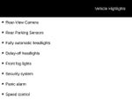 2011 F-250 Super Duty Thumbnail 24