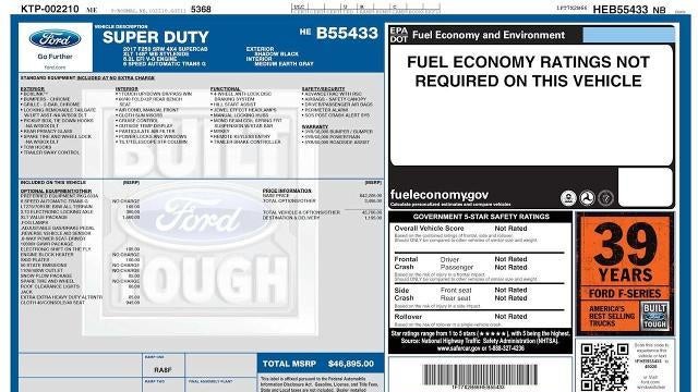 2017 Ford F-250 Super Duty King Ranch