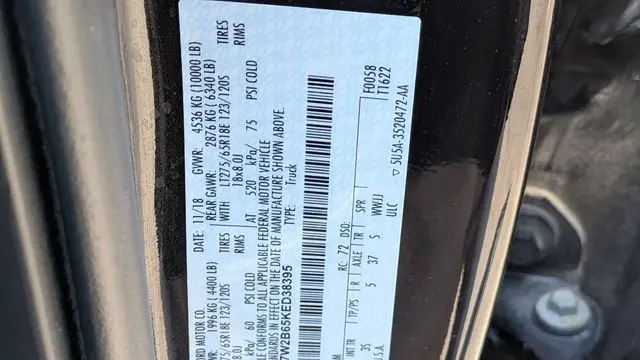 2019 Ford F-250 Super Duty King Ranch