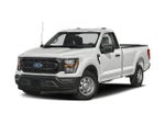 2023 F-250 Super Duty Thumbnail 1