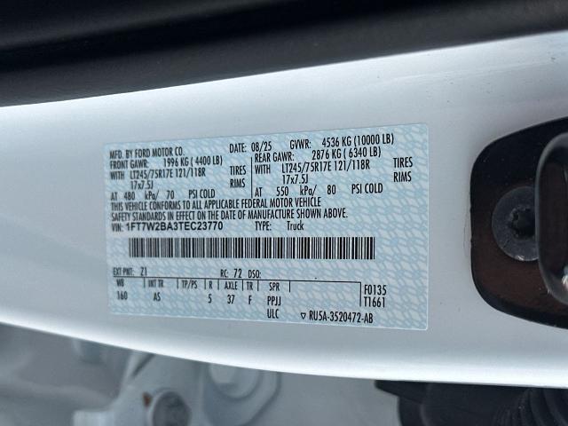 2026 Ford F-250 - $43,998