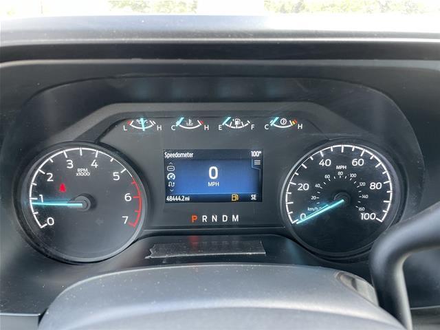 2026 Ford F-250 - $47,995