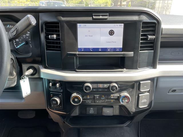 2026 Ford F-250 - $45,995