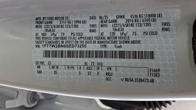 2025 Ford F-250 Super Duty King Ranch