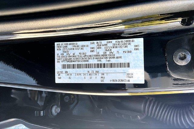 2026 Ford F-250 - $50,867