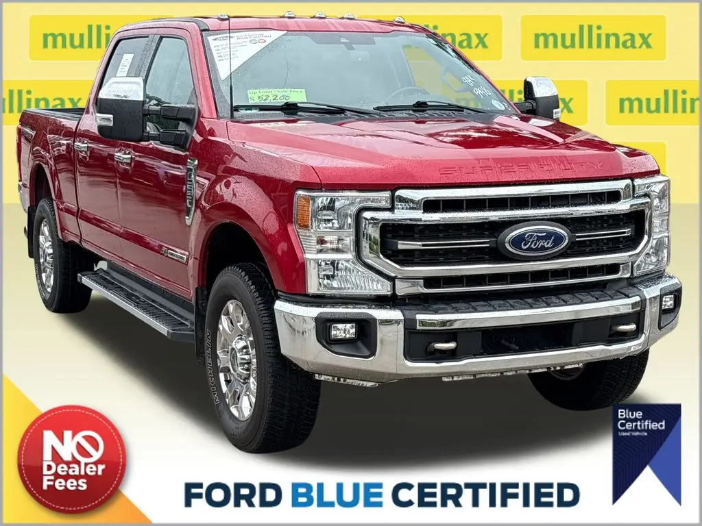 2021 Ford F-250 - $50,000