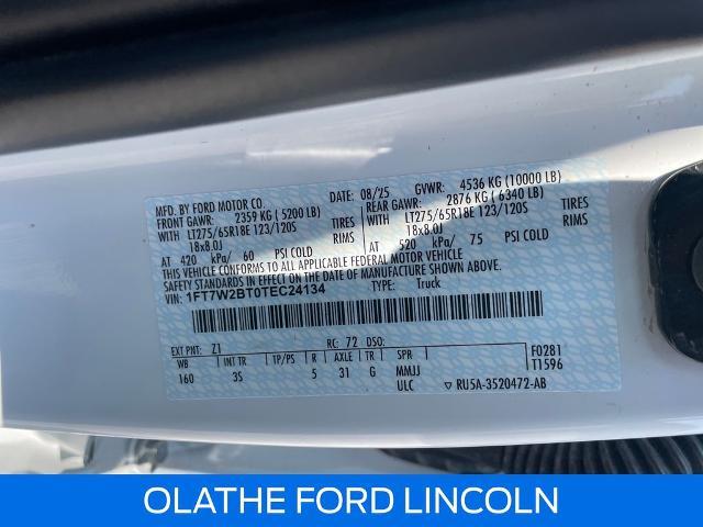 2026 Ford F-250 - $58,225