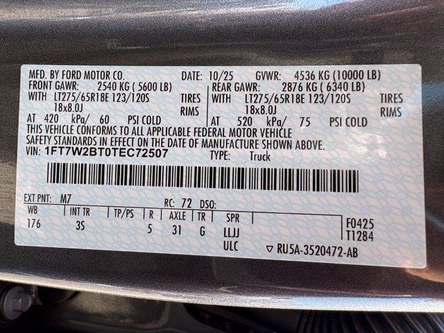 2026 Ford F-250 - $56,842