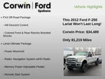2012 F-250 Super Duty Thumbnail 31
