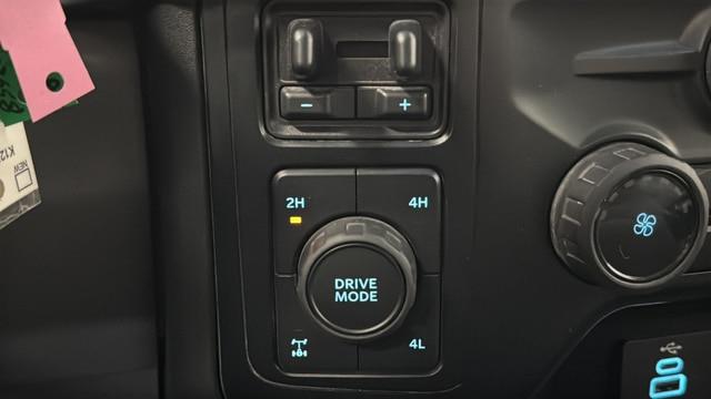 2023 Ford F-250 Super Duty King Ranch