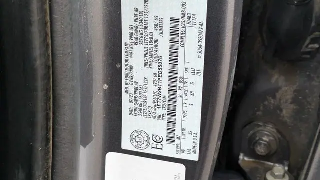 2023 Ford F-250 Super Duty King Ranch