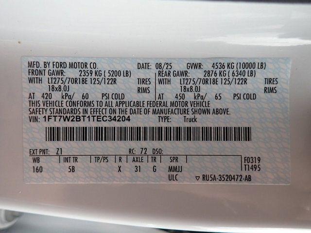 2026 Ford F-250 - $70,828