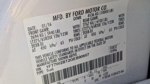 2016 Ford F-250 Super Duty King Ranch