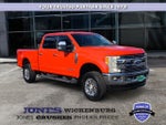 2017 F-250 Super Duty Thumbnail 7
