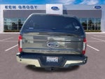 2017 F-250 Super Duty Thumbnail 7