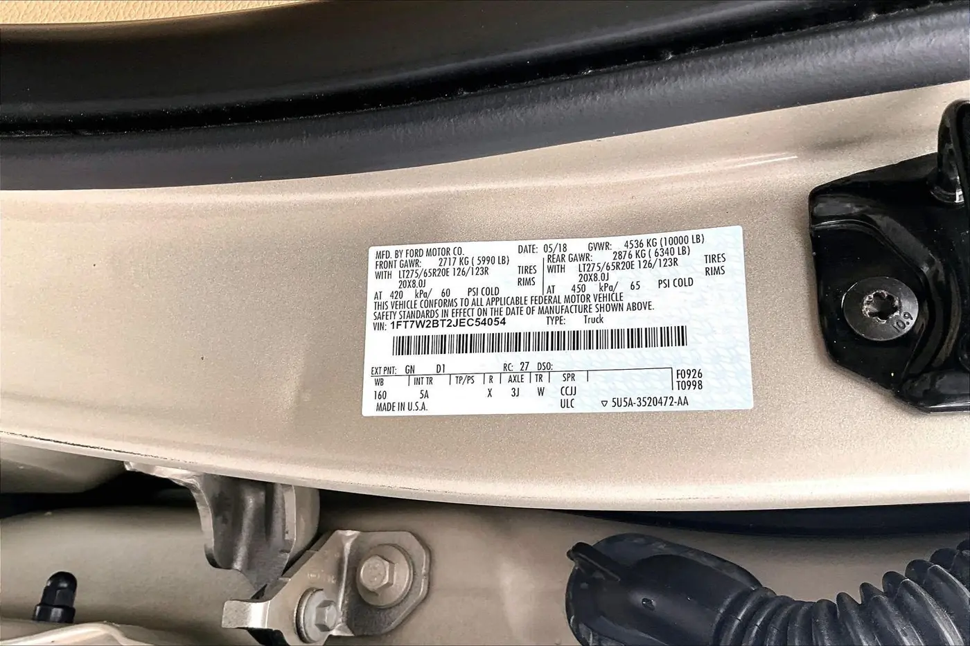 2018 Ford F-250 - $49,500