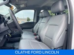 2026 F-250 Super Duty Thumbnail 12
