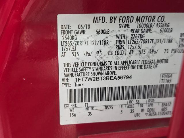 2011 Ford F-250 - $19,731