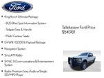 2017 F-250 Super Duty Thumbnail 7