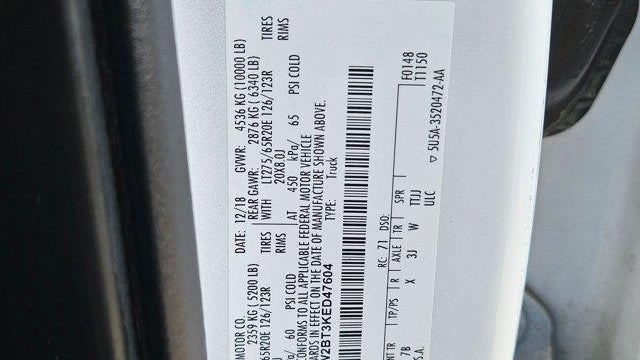 2019 Ford F-250 Super Duty King Ranch