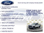 2025 F-250 Super Duty Thumbnail 9