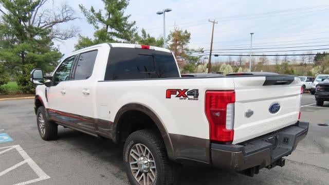 2017 Ford F-250 Super Duty King Ranch