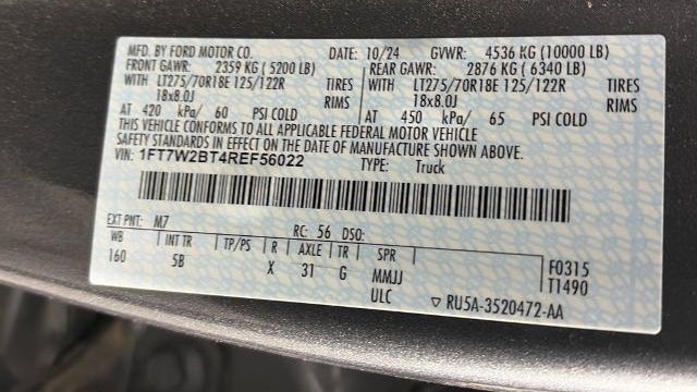 2024 Ford F-250 Super Duty Lariat