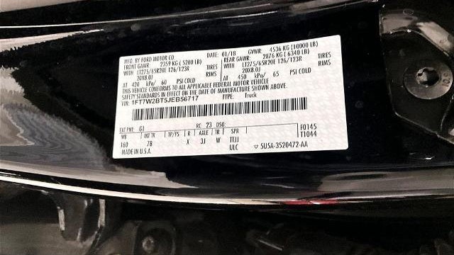 2018 Ford F-250 Super Duty Limited