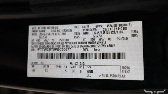 2023 Ford F-250 Super Duty King Ranch