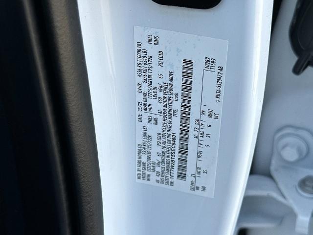 2025 Ford F-250 - $55,905