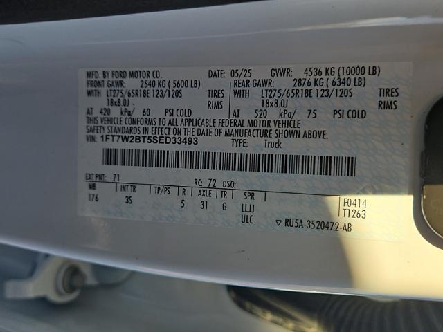 2025 Ford F-250 - $52,995