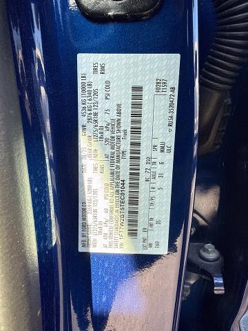 2026 Ford F-250 - $59,350