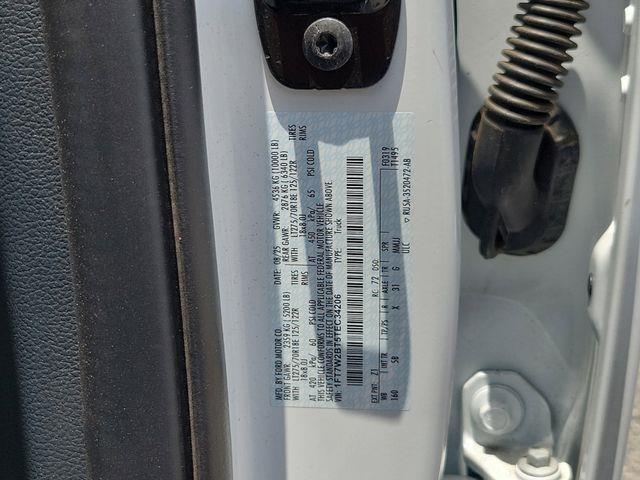 2026 Ford F-250 - $68,992
