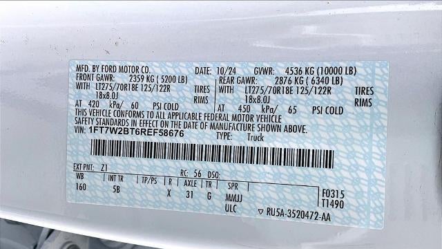 2024 Ford F-250 Super Duty XL